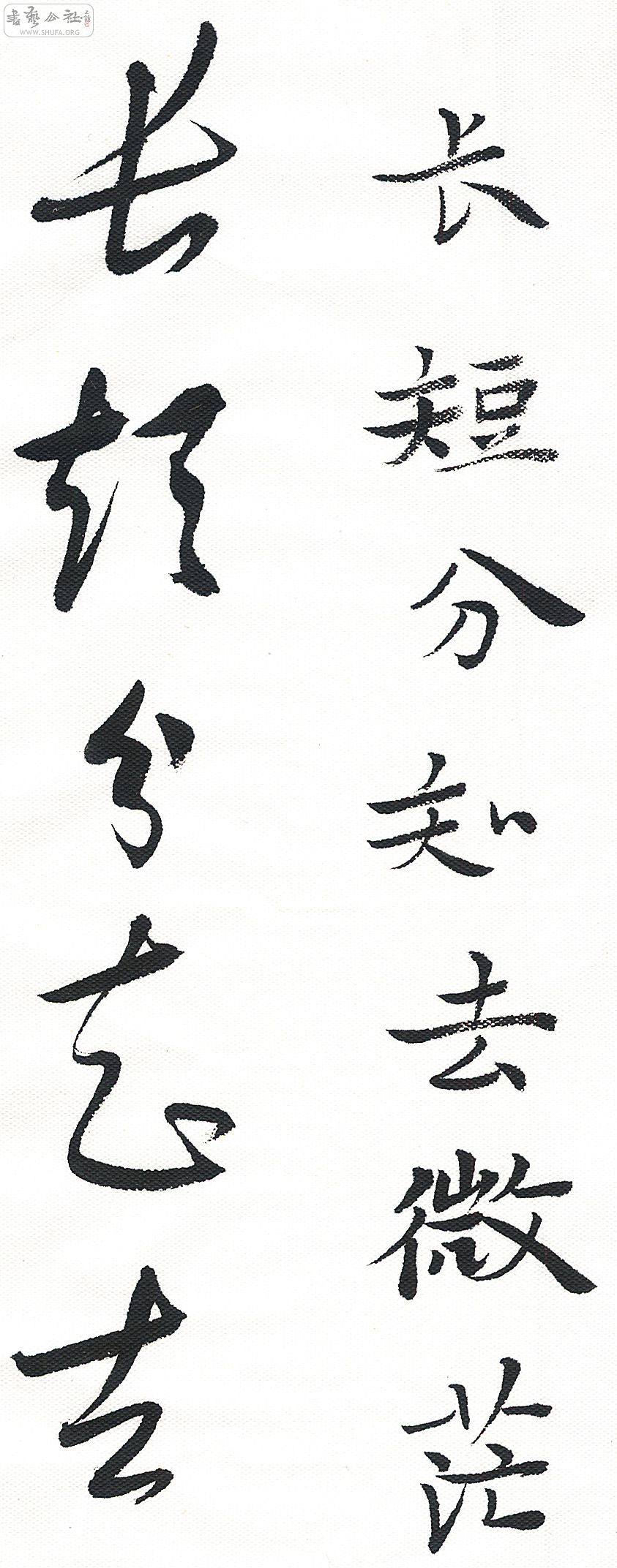 ֽ-1.jpg