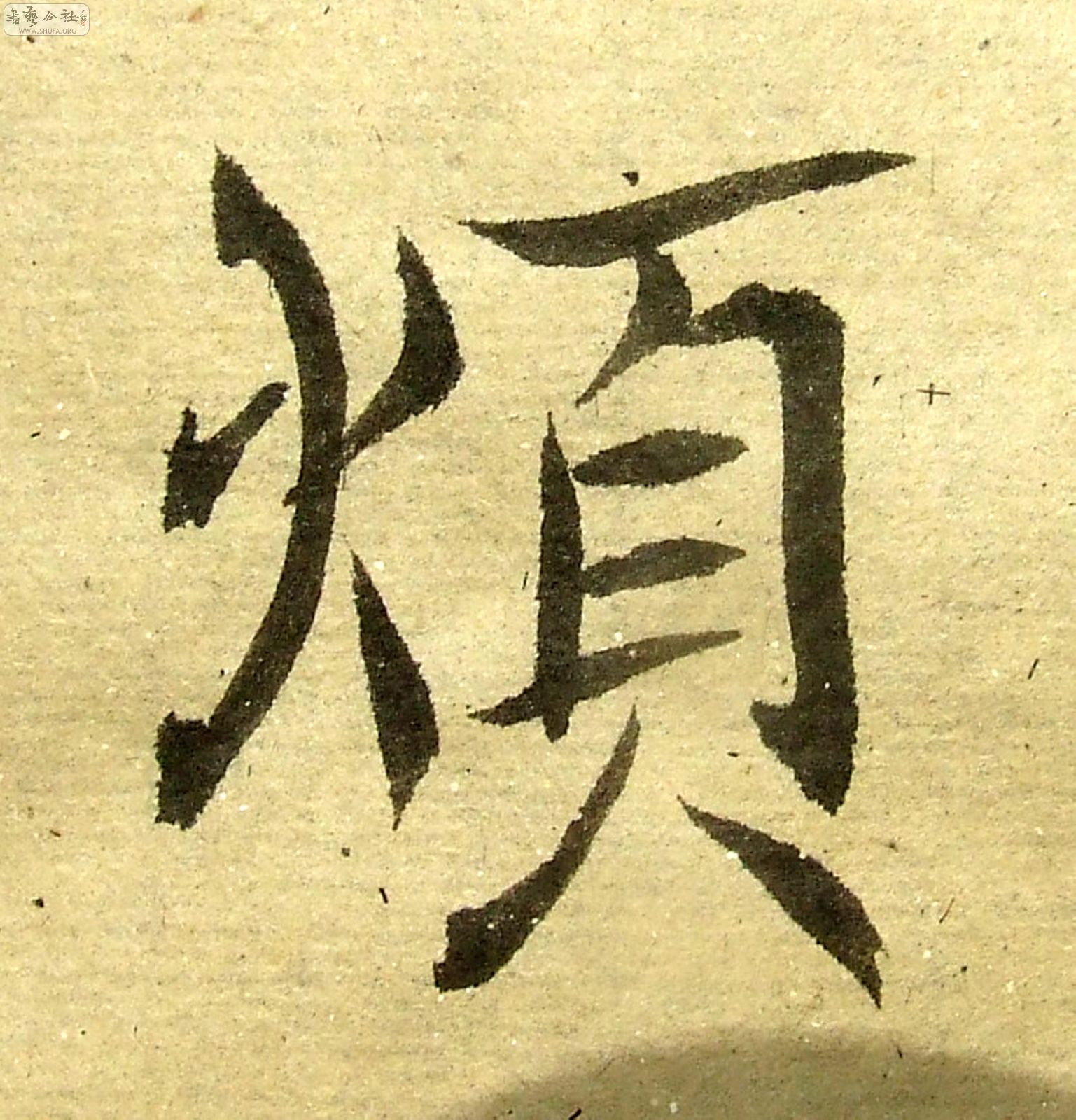 DSCF0741.JPG