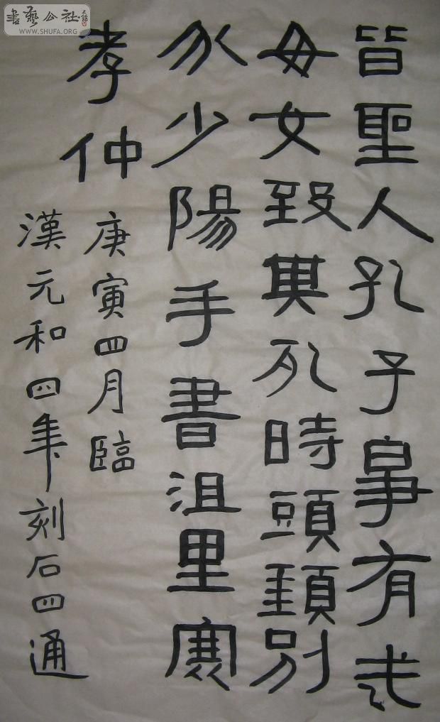 Ԫʯ2.JPG
