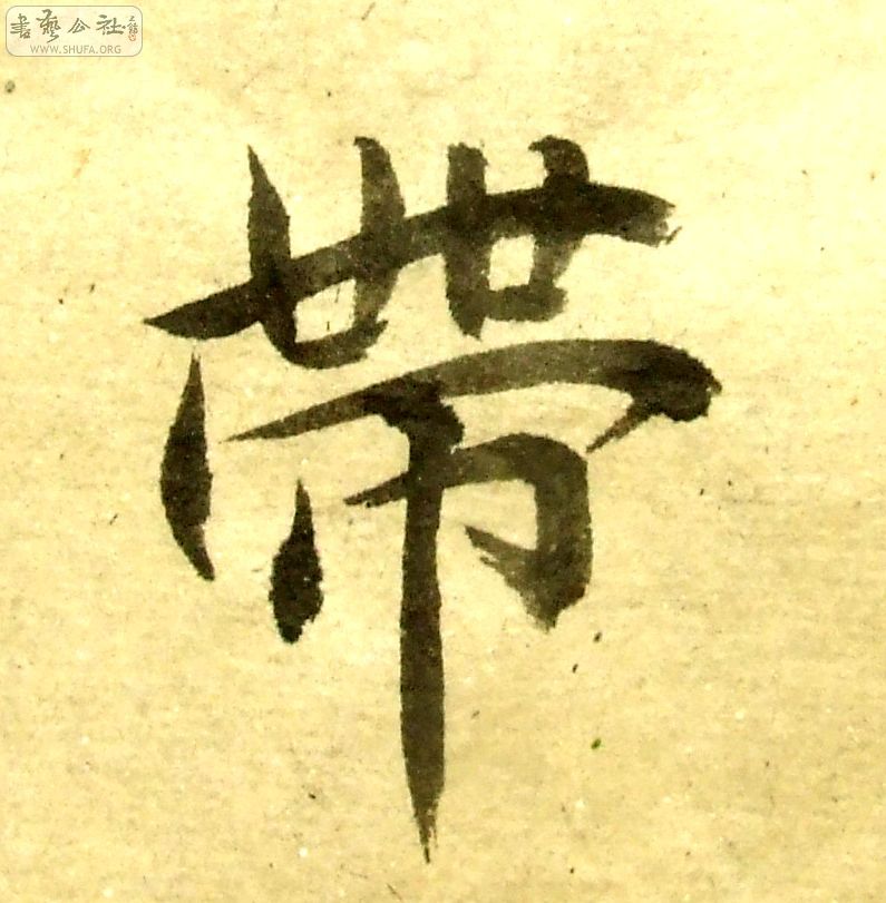 DSCF0750.JPG