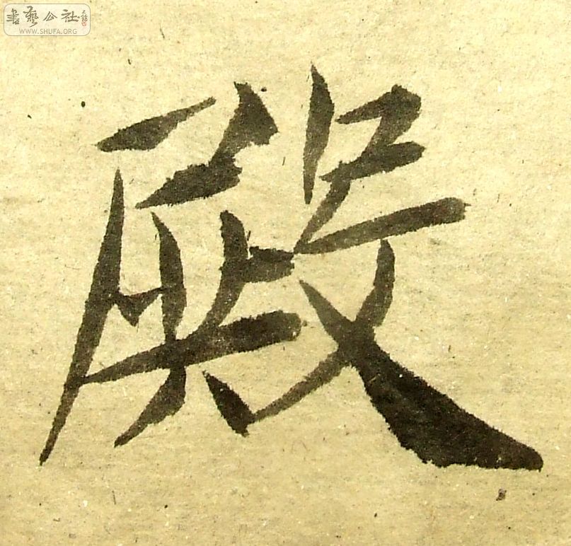 DSCF0749.JPG