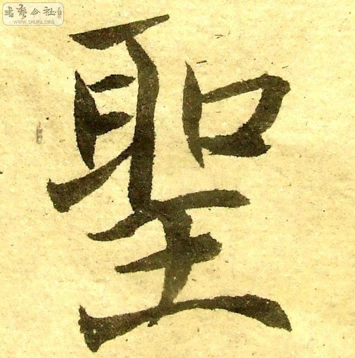 DSCF0758.JPG