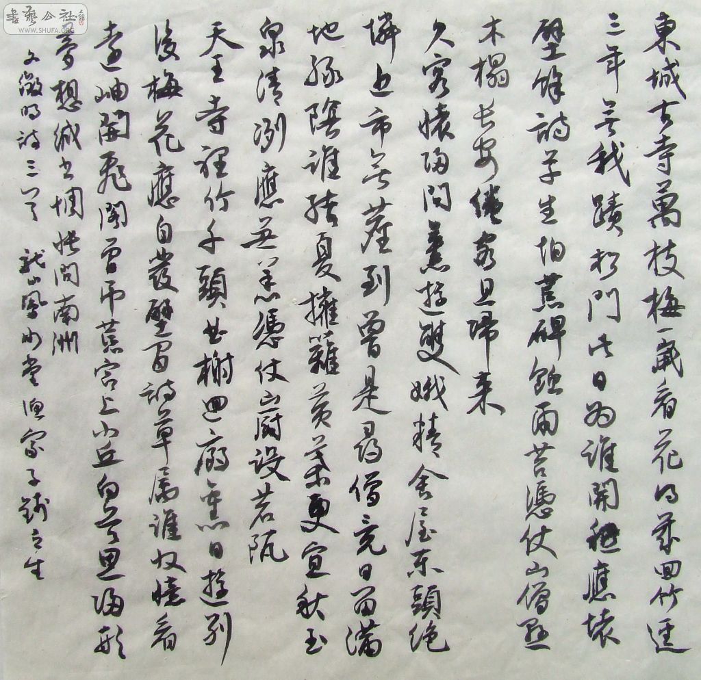 DSCF0765.JPG