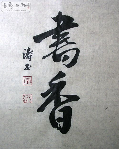 02-500.jpg