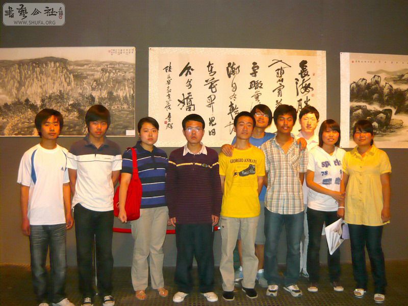 P1090948.jpg