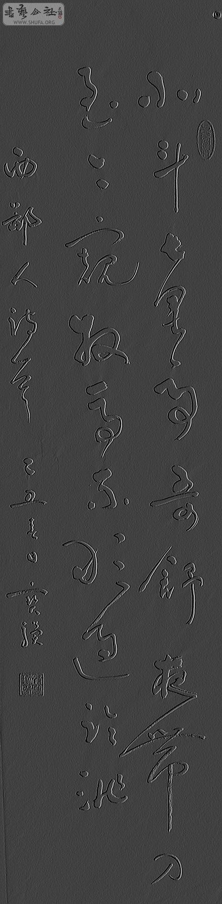 Ʒ017a.jpg