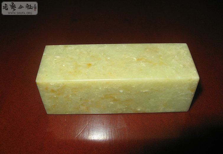 Ƭ 5055.jpg