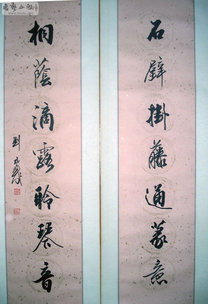 201041991840183.jpg