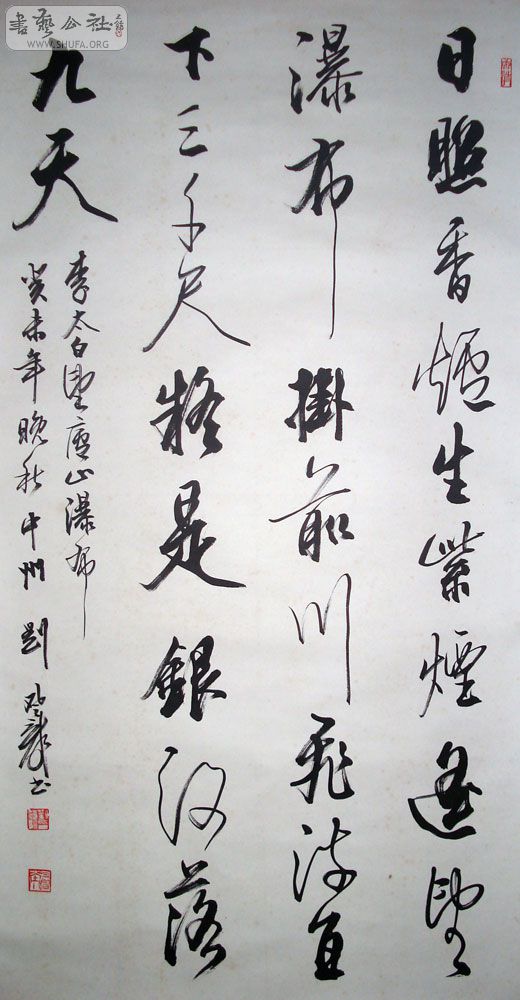 201041992033630.jpg