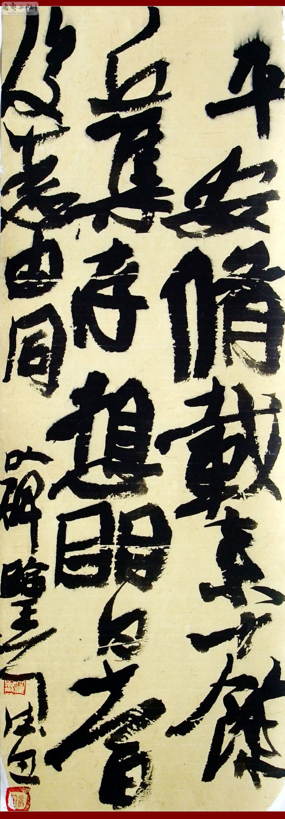 DSCF4995_conew1.jpg