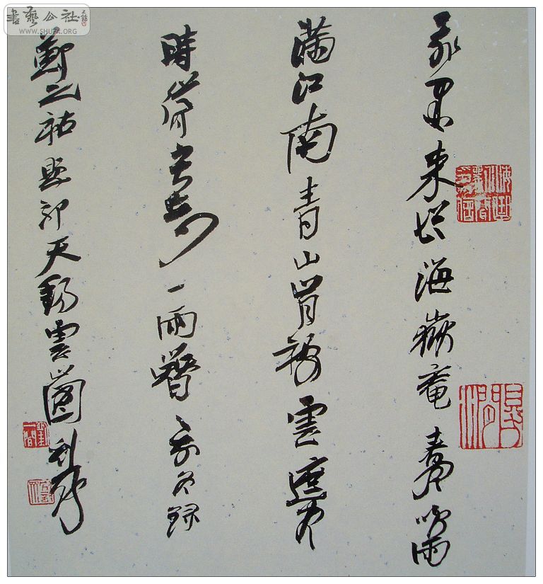 P1010125.JPG