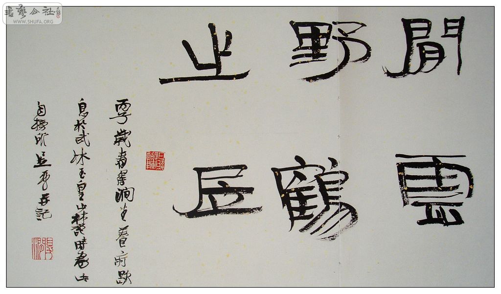 P1010133.JPG