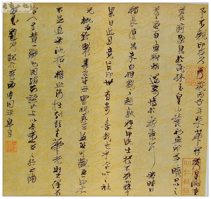 P1010132.JPG