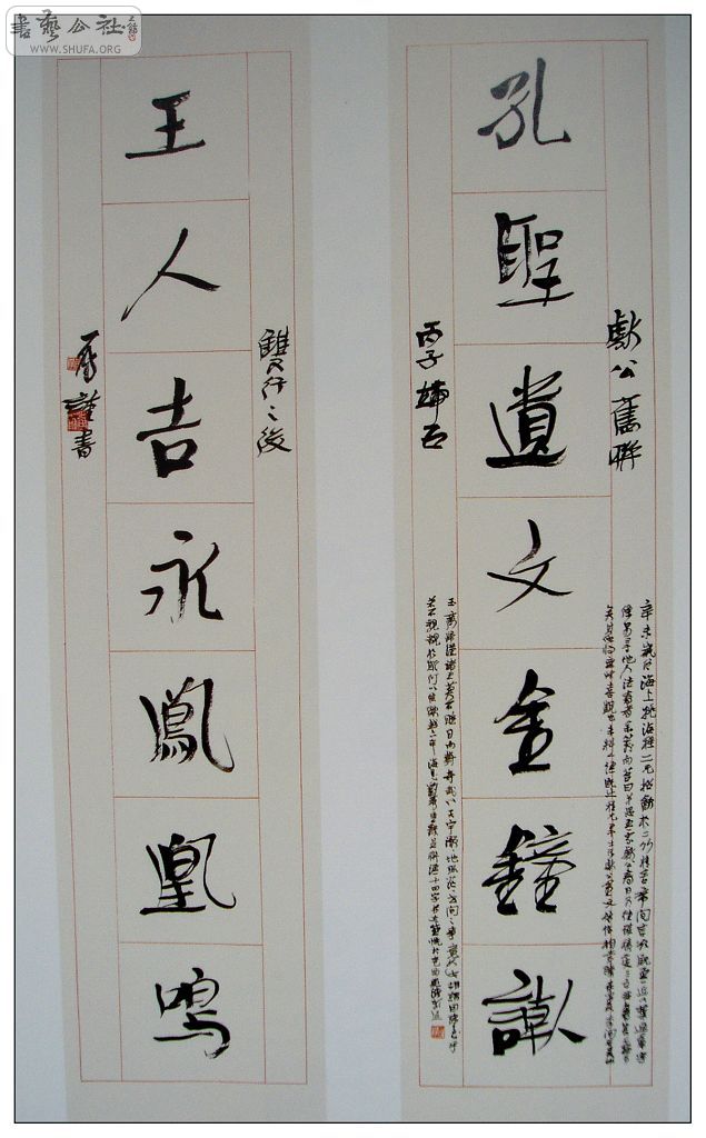 P1010136.JPG