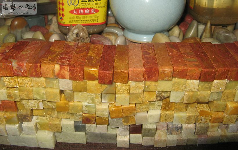 Ƭ 5038.jpg