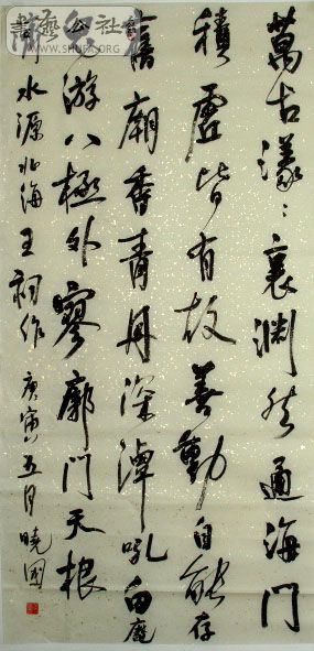 Ƭ 348.jpg