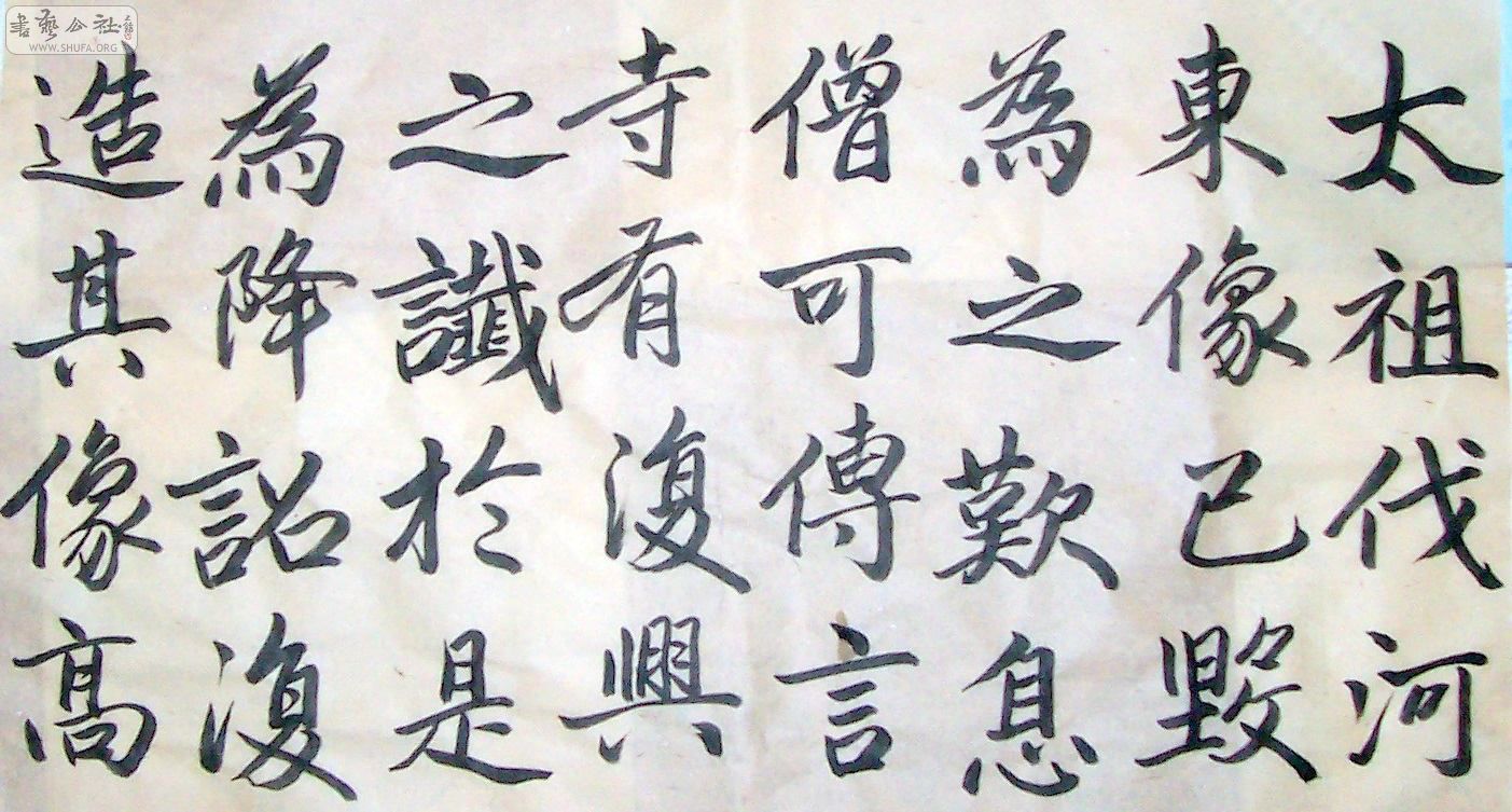 ʥ 004.jpg