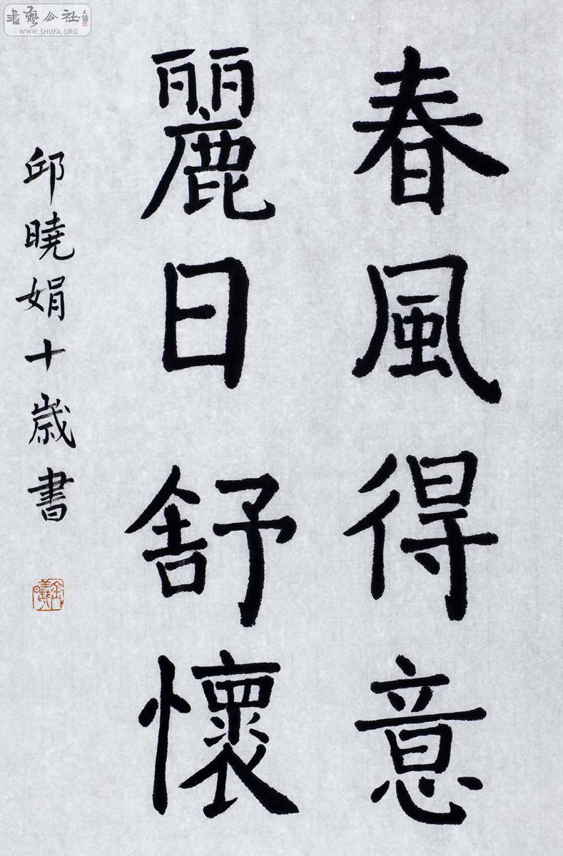 꿬 10.jpg