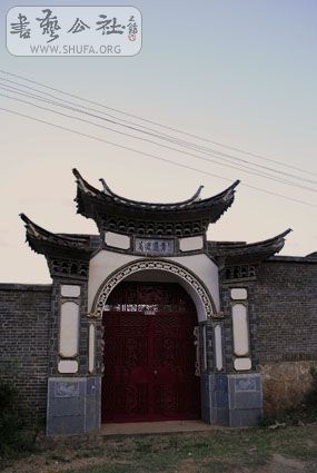 _DSC0090.jpg