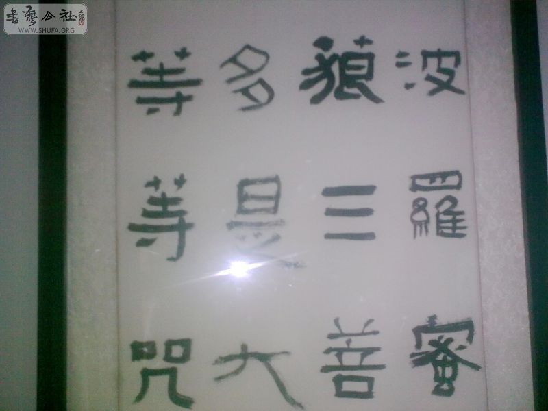 Ӱ0302.jpg