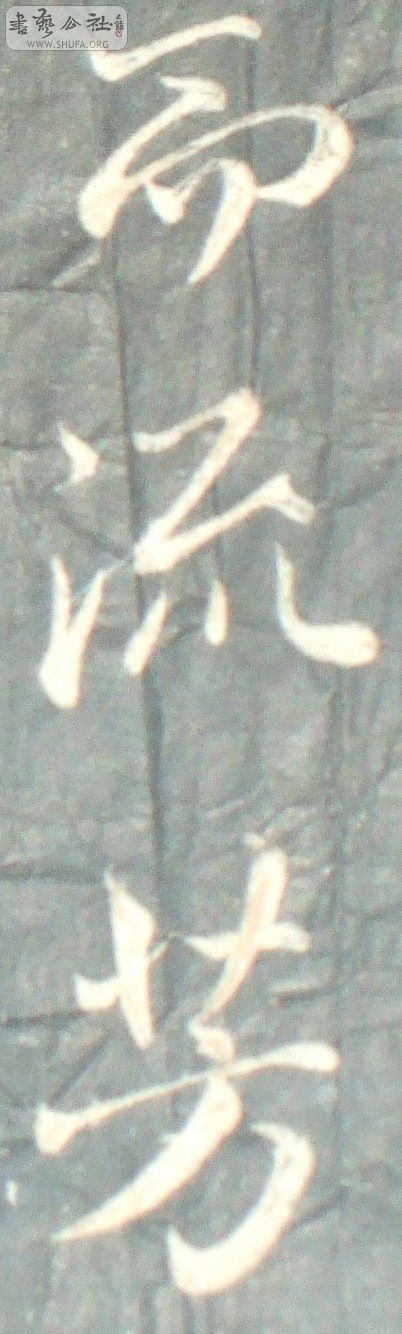 ֮Ƭ2.JPG