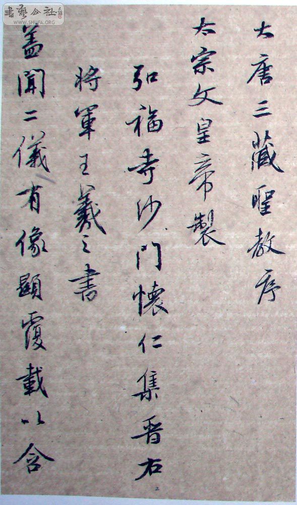 ʥ13.jpg