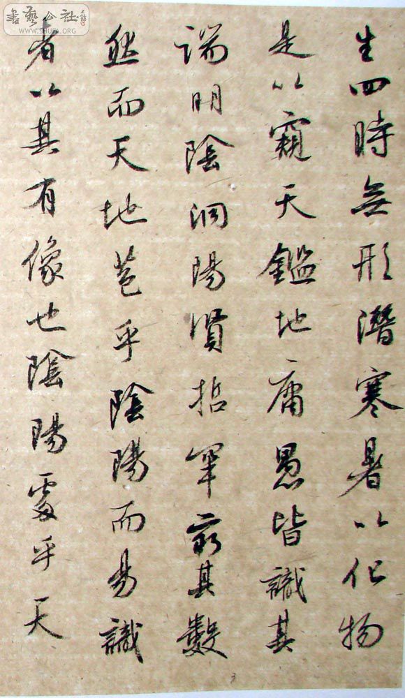 ʥ12.jpg