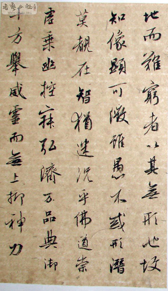 ʥ11.jpg
