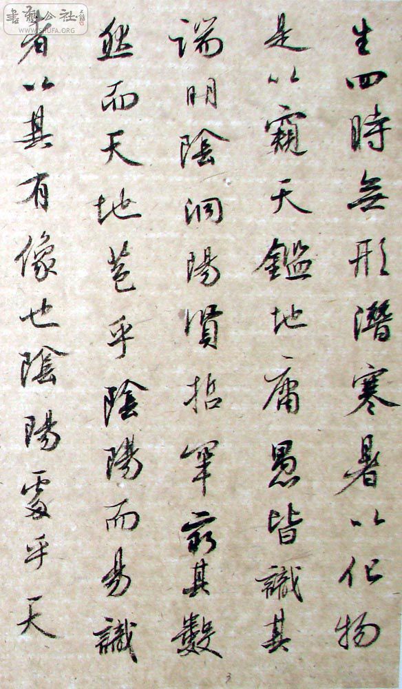 ʥ11jia4.jpg