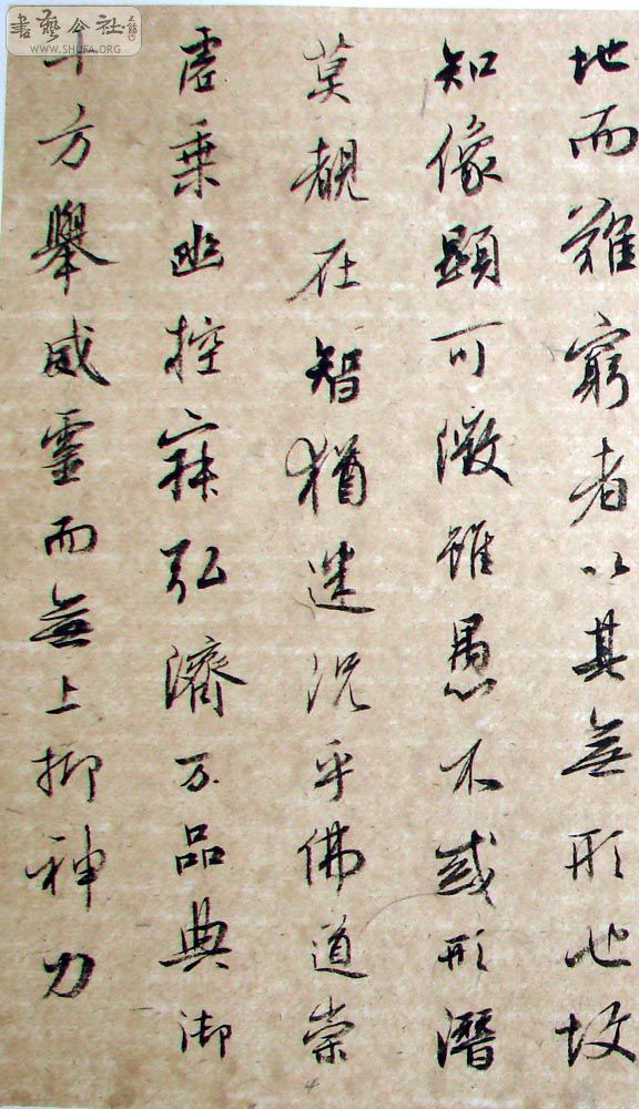 ʥ11jia3.jpg