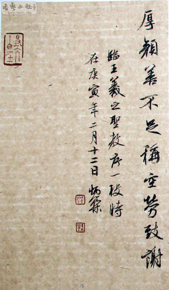 ʥ1.jpg