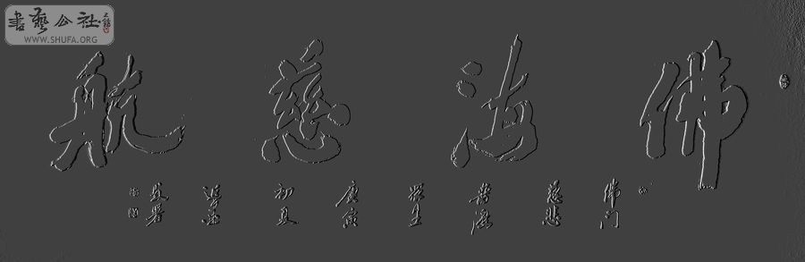 𺣴Ⱥľ.jpg