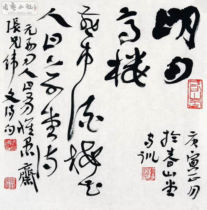 ѵ011.jpg