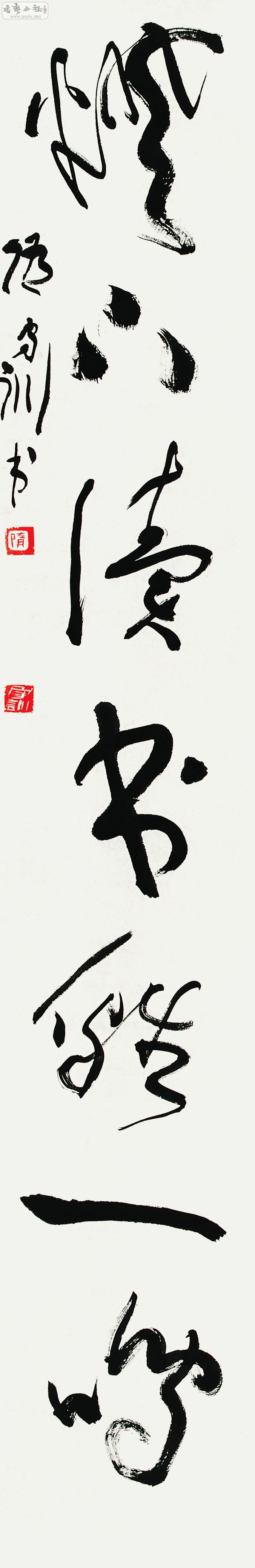 ѵ014.jpg