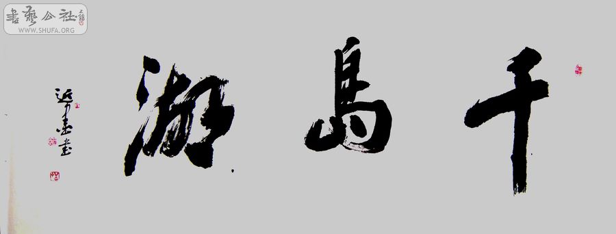 ǧ.jpg