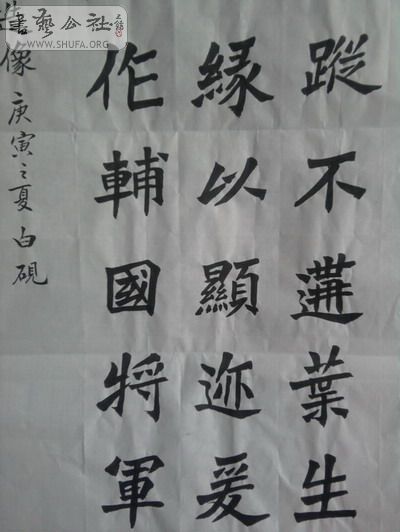 Ƭ0124.jpg