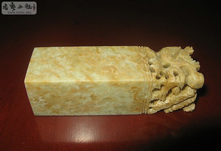Ƭ 5139.jpg