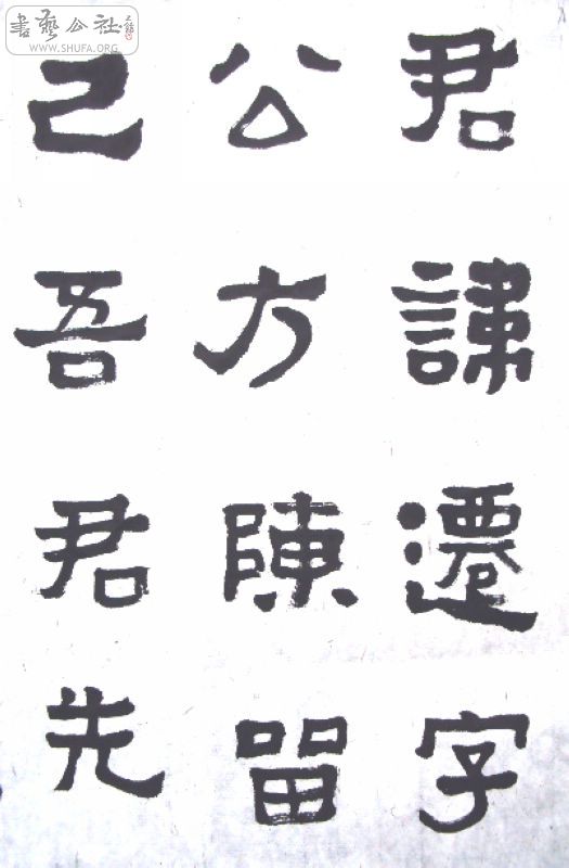 DSC00766.JPG