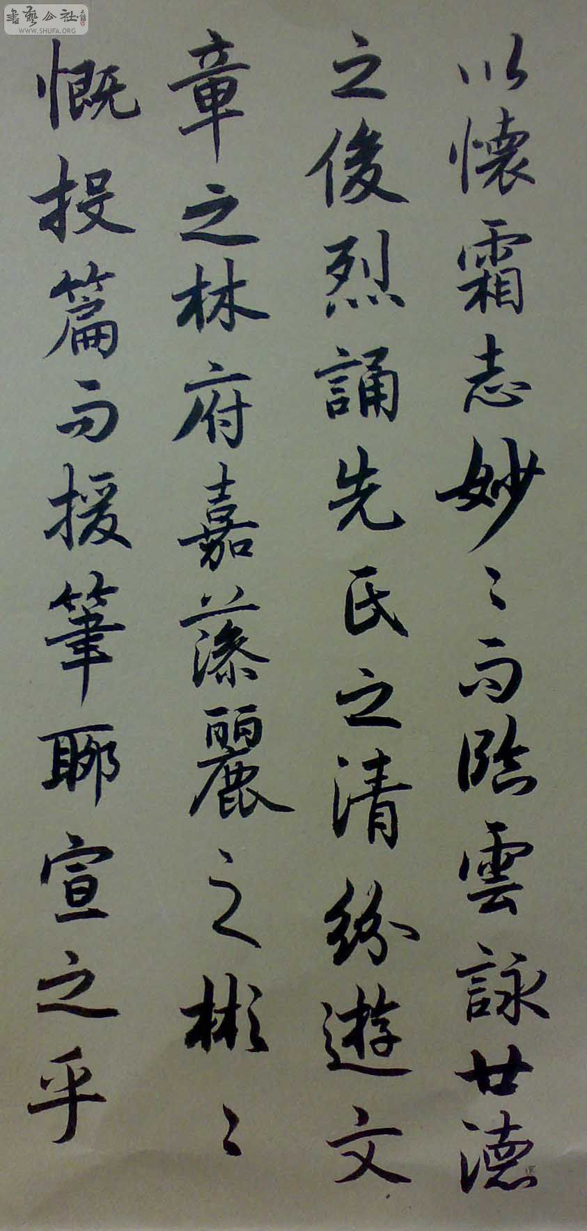 201006124193.jpg