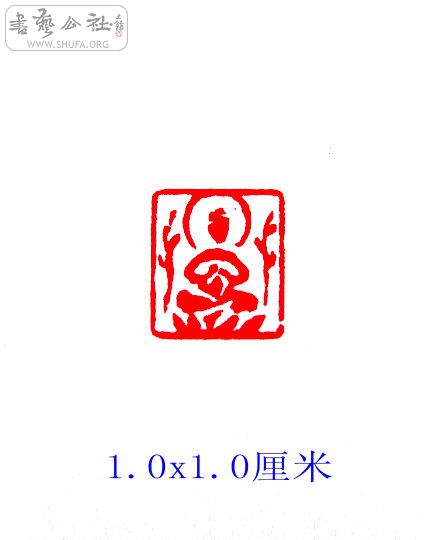 S73R0112.JPG
