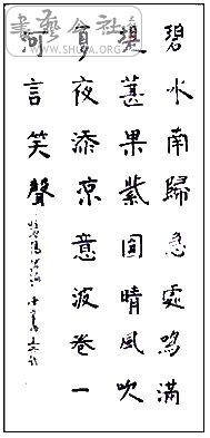 2010.3.16 628422.jpg