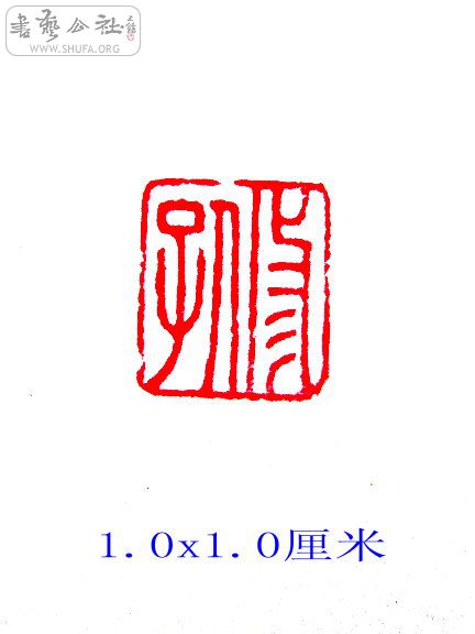 S73R0129.JPG