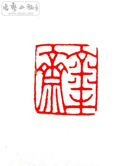 S73R0128.JPG