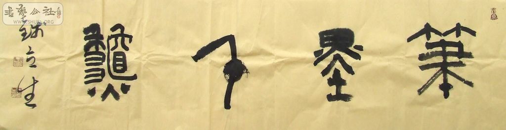 DSCF0978.JPG