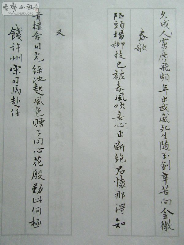 DSCF6955.JPG