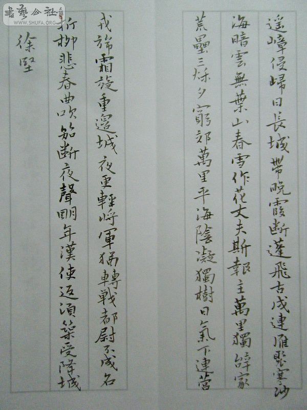 DSCF6953.JPG