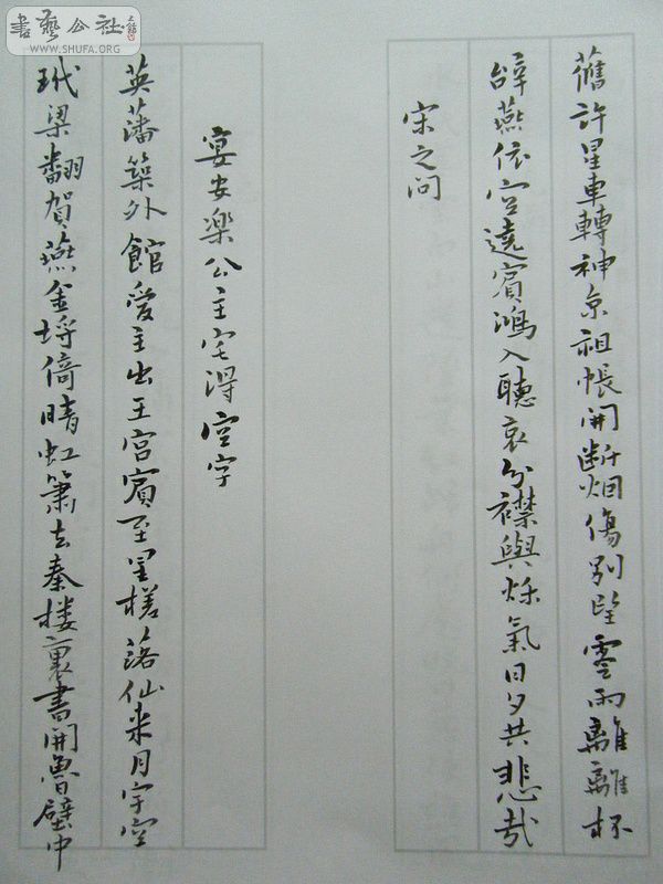 DSCF6956.JPG