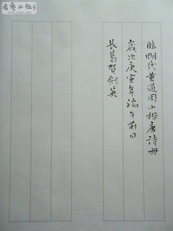 DSCF6961.JPG