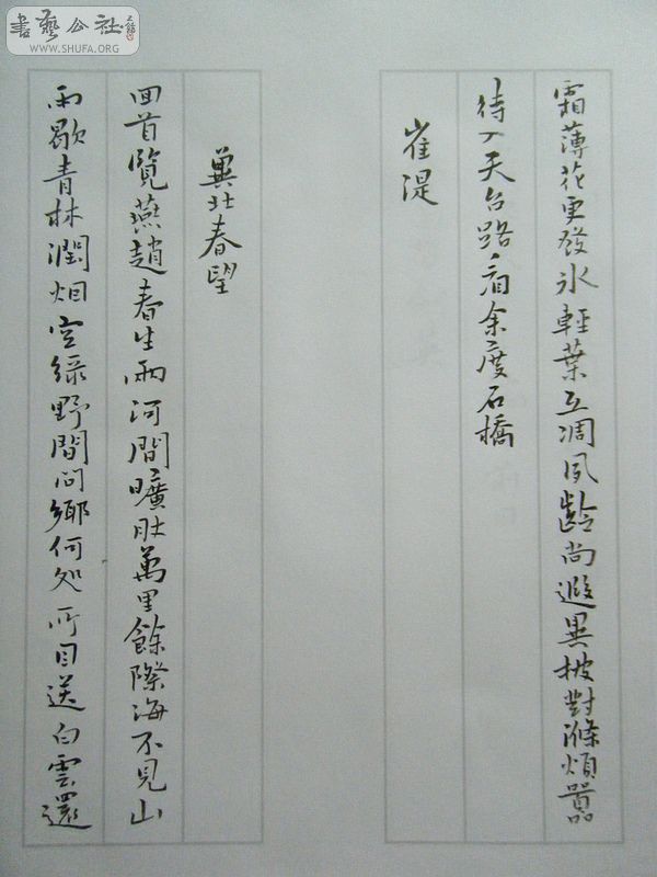DSCF6959.JPG