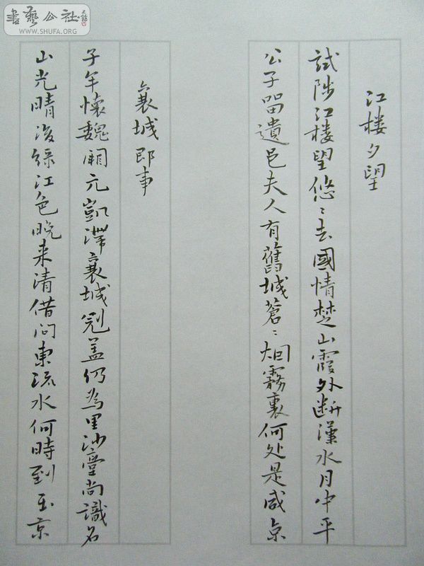DSCF6960.JPG